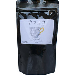 Ψυχή Μείγμα Βοτάνων Κλασικό 50gr