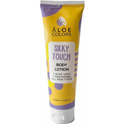 Aloe+ Colors Silky Touch Ενυδατική Lotion Σώματος 150ml