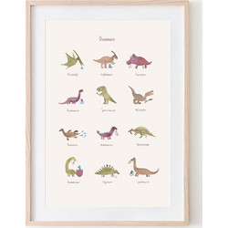 Παιδική αφίσα Medium Dinosaurs 30x42cm - Mushie