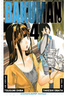 Bakuman., Vol. 4