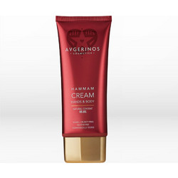 Avgerinos Cosmetics Hammam Ενυδατική Κρέμα Σώματος 200ml