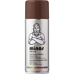 Falcon Paint Spray Βαφής RAL 8007 Fawn Brawn 400ml