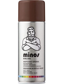 Falcon Paint Spray Βαφής RAL 8007 Fawn Brawn 400ml