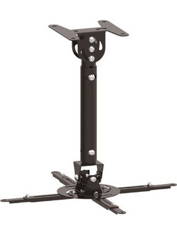 Projector Mount Focus Mount Tilt & Rotate PMC-4364