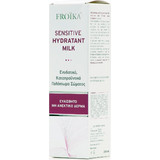 Froika Sensitive Hydratant Milk Pump Ενυδατική Lotion Σώματος 200ml