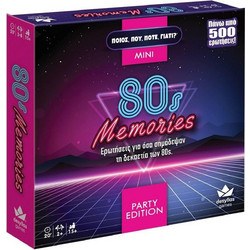 Δεσύλλας Ποιός, Πού, Πότε, Γιατί Party Edition 80s Memories Επιτραπέζιο Παιχνίδι για 15+ Ετών για 2+ Παίκτες
