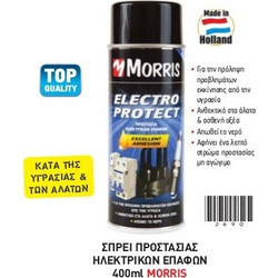 Morris Benman Electro Protect Σπρέυ προστασίας ηλεκτρικών επαφών 400ml 28608
