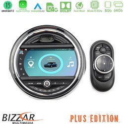 Bizzar U-MN-6305CL Ηχοσύστημα Αυτοκινήτου με Οθόνη Αφής & GPS