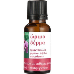 BioLeon Αντιγηραντικό Λάδι Προσώπου για Ώριμο Δέρμα με Τριαντάφυλλο & Jojoba 20ml