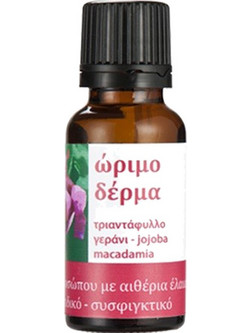 BioLeon Αντιγηραντικό Λάδι Προσώπου για Ώριμο Δέρμα με Τριαντάφυλλο & Jojoba 20ml