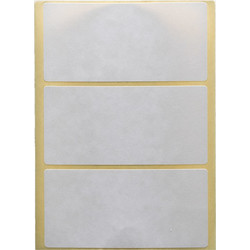 ΕΤΙΚΕΤΕΣ ΑΥΤΟΚΟΛΛΗΤΕΣ 100x48mm 3/ΦΥΛΛΟ Ν3 ΛΕΥΚΕΣ 40 ΦΥΛΛΑ