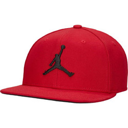 Jordan Jumpman Pro Καπέλο Jockey Snapback Υφασμάτινο Κόκκινο FV5296-687