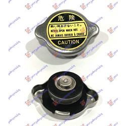 Ταπα Ψυγειου Νερου (0,9bar) Mazda 323 H/B 90-92 - 077608580