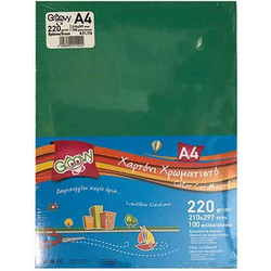 Χαρτί Α4 χρωματιστό Groovy 220gr - 100 φύλλα Πράσινο