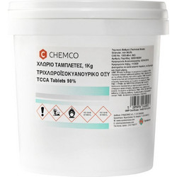 Chemco Acid Trichloroisocyanuric TCCA 90% - Χλώριο Ταμπλέτα Των 200gr Τριχλωροισοκυανουρικο Οξύ 1Kg