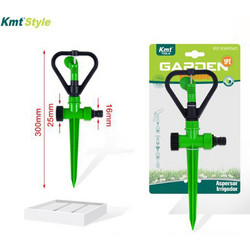 Μπεκ Ποτίσματος Καρφωτό Πράσινο 300x23x16mm Kmt Style 9369340 - KmtStyle