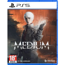 The Medium PS5