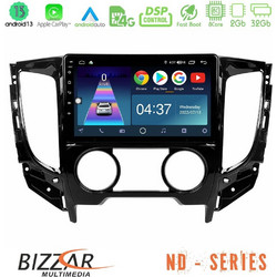 Bizzar U-ND-MT0620 Ηχοσύστημα Αυτοκινήτου με Οθόνη Αφής & GPS