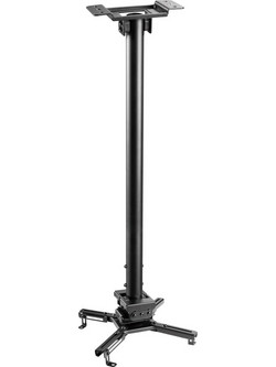 Vivolink VLMC350LB Projektorhalterung Zimmerdecke Schwarz (VLMC350LB)
