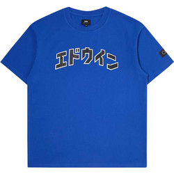 Edwin Ανδρική κοντομάνικη μπλούζα Katakana Retro T-Shirt I032555-28S.67