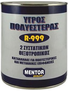 Υγρός Πολυεστέρας 2 Συστατικών θiξοτροπικός R-999 0.75lt Mentor