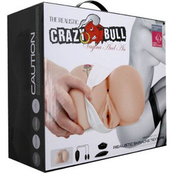 Baile Men's with Bullet Doggy Κολπικό & Πρωκτικό Αυνανιστήρι Θερμαινόμενο με Δόνηση