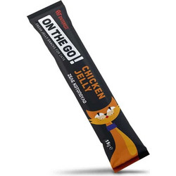 Pet Interest On The Go! Adult with Chicken in Jelly 15gr