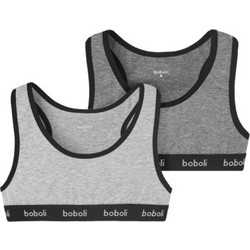 Σετ 2 τεμ. μπουστάκι κορίτσι Boboli-920045-8095-Grey
