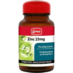 Lanes Zinc 25mg 30 Κάψουλες