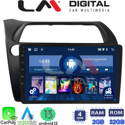 LM Digital ZN4744 Ηχοσύστημα Αυτοκινήτου με Οθόνη Αφής USB Bluetooth & GPS