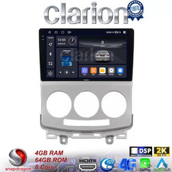 Clarion GL74439 Ηχοσύστημα Αυτοκινήτου με Οθόνη Αφής & GPS