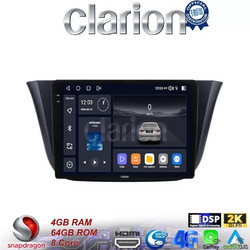 Clarion GL74690 Ηχοσύστημα Αυτοκινήτου με Οθόνη Αφής & GPS