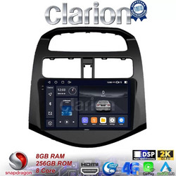 Clarion GL75589 Ηχοσύστημα Αυτοκινήτου με Οθόνη Αφής & GPS