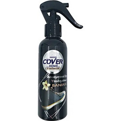Cover Αποσμητικό Spray Υποδημάτων Βανίλια 150ml