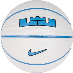 Nike Lebron James Playground 8P 2.0 Lakers N.100.4372-086