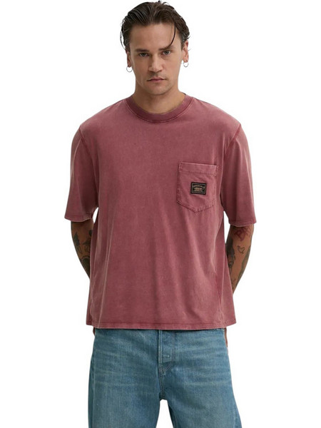 GUESS ORIGINALS U HEAVY WEIGHT BOXY T-SHIRT - M4BI57K8FQ4-F5D3