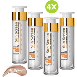 Frezyderm Sunscreen Velvet Color Αντηλιακή Κρέμα Προσώπου Αντιγηραντική με Χρώμα SPF30 4x50ml