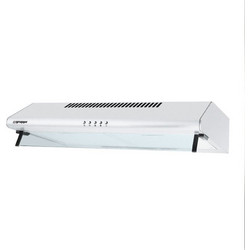 Gruppe Pratico 700 S-3002A-A01-M29-700 Ελεύθερος Απορροφητήρας 70cm Λευκός
