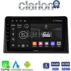 Clarion GL31326 Ηχοσύστημα Αυτοκινήτου με Οθόνη Αφής & GPS