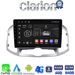 Clarion GL72109 Ηχοσύστημα Αυτοκινήτου με Οθόνη Αφής & GPS