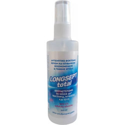 Uplab Longsept Αντισηπτικό Spray Χεριών 50ml