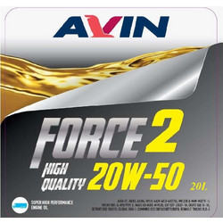 Avin Force 2 Λάδι Αυτοκινήτου 20W-50 20lt