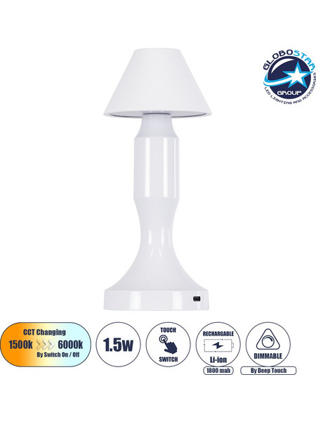 Globostar Lunna 76476 Πορτατίφ Αφής LED με Μπαταρία Λευκό Φ9xΥ23cm