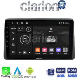 Clarion GL31434 Ηχοσύστημα Αυτοκινήτου με Οθόνη Αφής & GPS