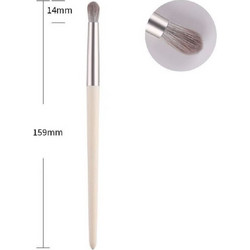 UpLac Blending Brush Small 15,9cm