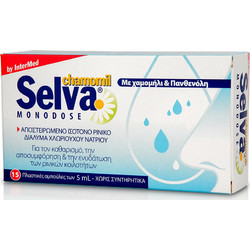 Intermed Selva Monodose 15x5ml