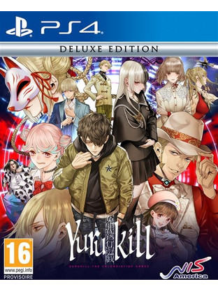 Yurukill The Calumination Games Deluxe Edition PS4