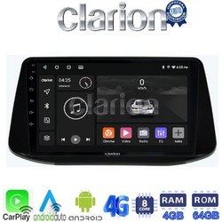 Clarion GL72960 Ηχοσύστημα Αυτοκινήτου με Οθόνη Αφής & GPS