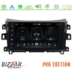 Bizzar U-BL-8C-NS29-PRO Ηχοσύστημα Αυτοκινήτου με Οθόνη Αφής 2DIN USB Bluetooth & GPS
