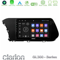 Clarion U-GL3-HY1043 Ηχοσύστημα Αυτοκινήτου με Οθόνη Αφής USB & GPS